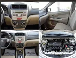 Toyota Avanza 2015 - 7 Seats, Automatic, Petrol, Well Maintained